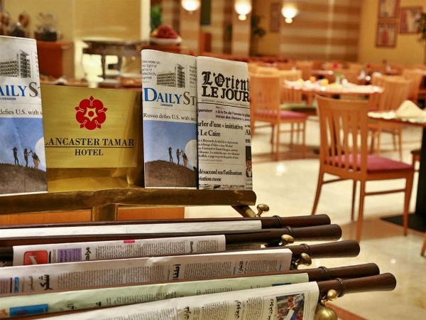 Lancaster Tamar Hotel- Hadath image 23